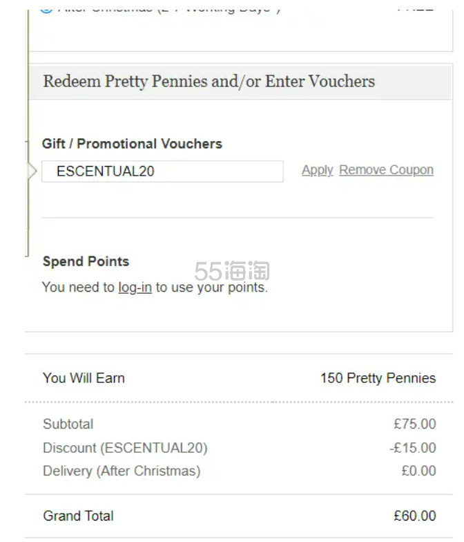 Escentual：套装清仓价！娇韵诗、兰蔻、Shiseido、雅诗兰黛等