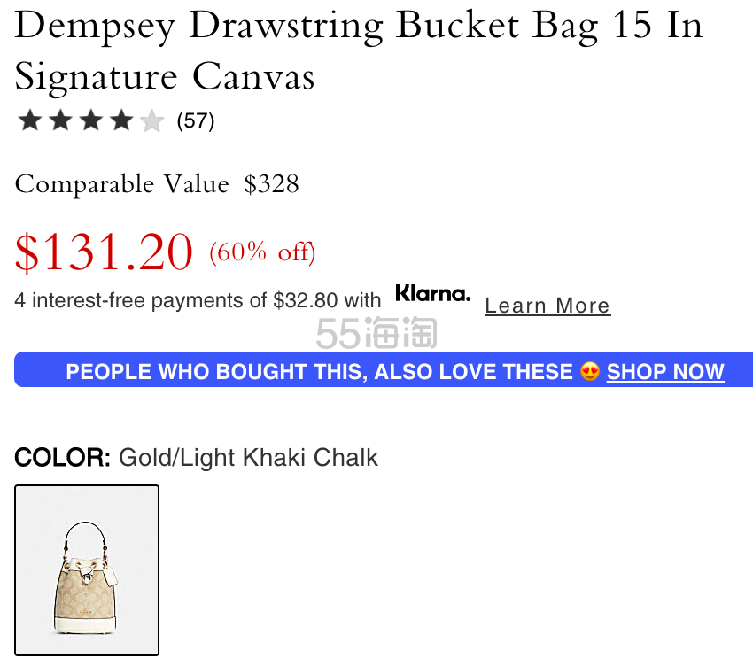 降价！Coach 蔻驰 Dempsey Drawstring 15老花水桶包
