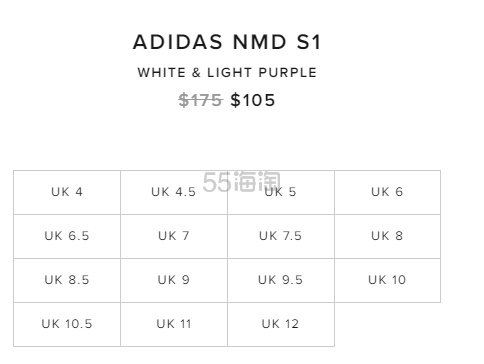 码全+降价！ADIDAS NMD S1 运动鞋 白紫