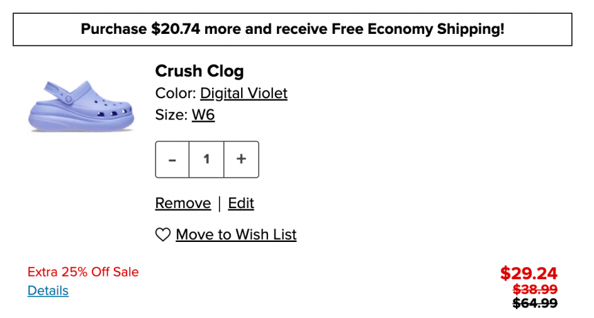 明星同款！Crocs 卡骆驰 Crush 中性款泡芙鞋