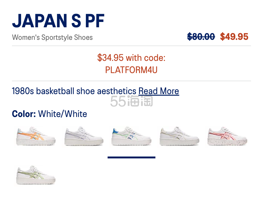 Asics 亚瑟士 Japan S PF 女款板鞋