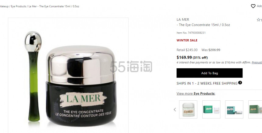 La Mer 海蓝之谜 绿瓶眼霜15ml