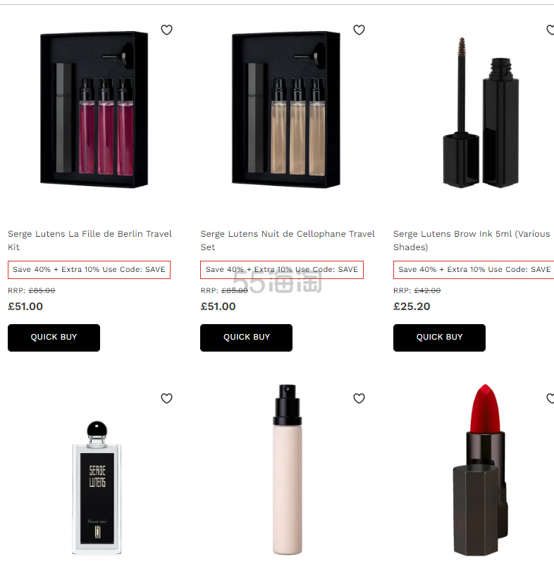 Lookfantastic 英站：Serge Lutens 芦丹氏新年促销 收柏林少女、八月夜桂