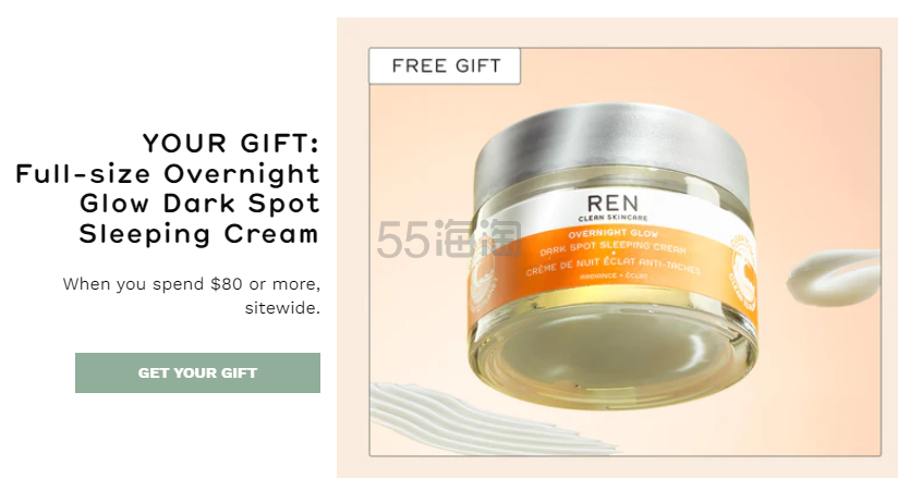 REN Skincare：满赠活动日常更新 1/11