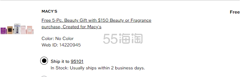 Macy