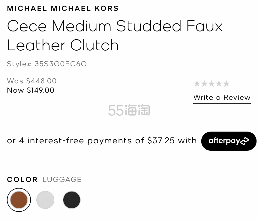 Michael Kors Cece 中号铆钉链条包 多色