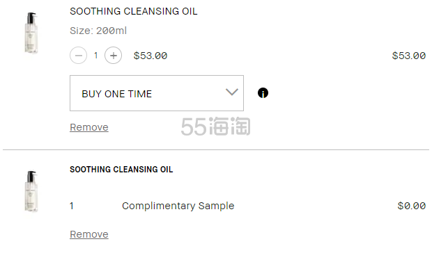 限时1天！Bobbi Brown 芭比波朗 卸妆油