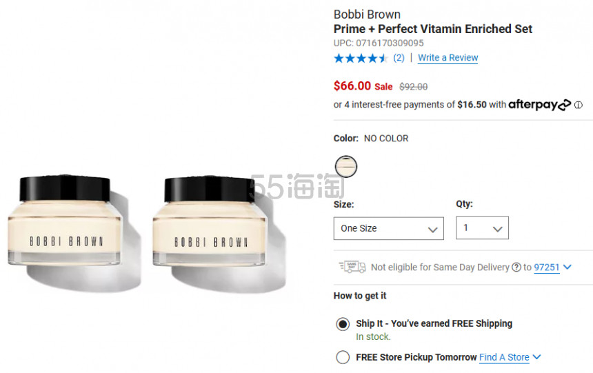 补货！Bobbi Brown 芭比波朗维他命妆前橘子面霜 50ml*2