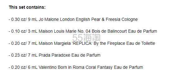 补货！Sephora 热门品牌 mini 香水 5件套