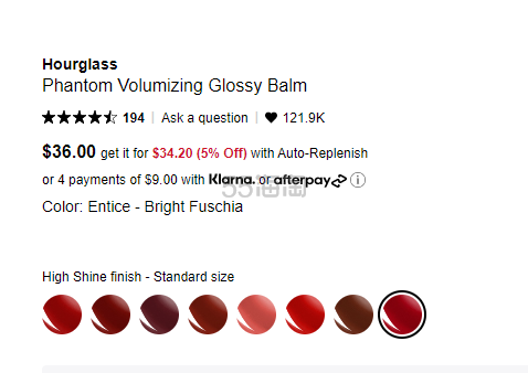 Slip、Trace补货！Hourglass 水润版烟管口红