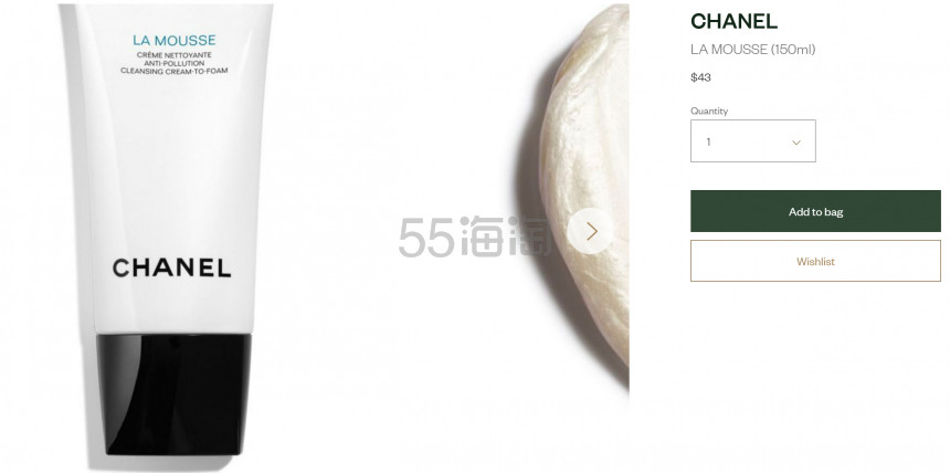 补货！Chanel 香奈儿山茶花洁面 150ml