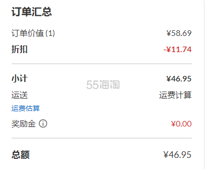 Mason Natural 维生素 K2 100微克 100片