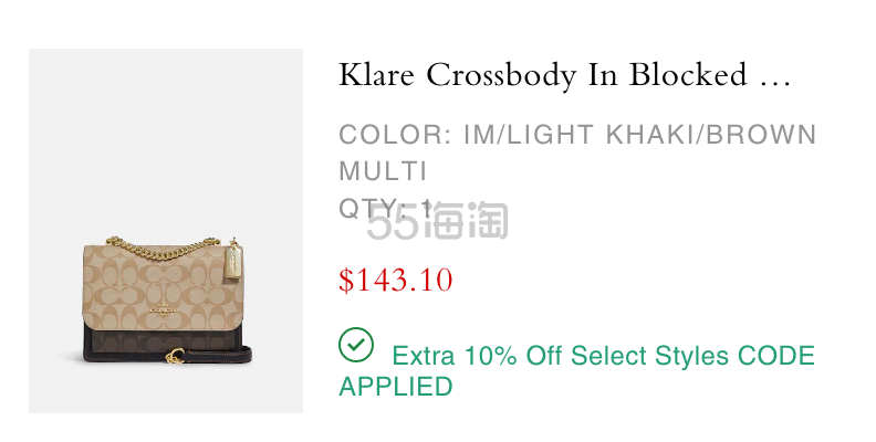 COACH 蔻驰 klare 25大容量单肩包
