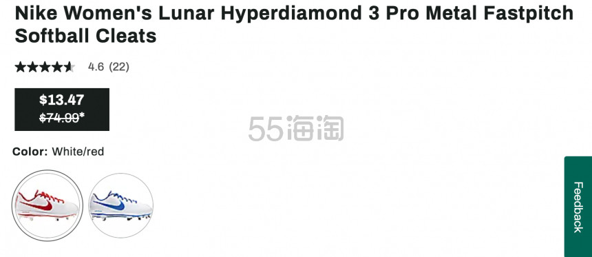 NIKE 耐克 Lunar Hyperdiamond 3 Pro Softball 女款球鞋