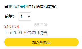 【含税直邮】Neutrogena 露得清 粉红葡萄柚磨砂沐浴露 250ml*3瓶