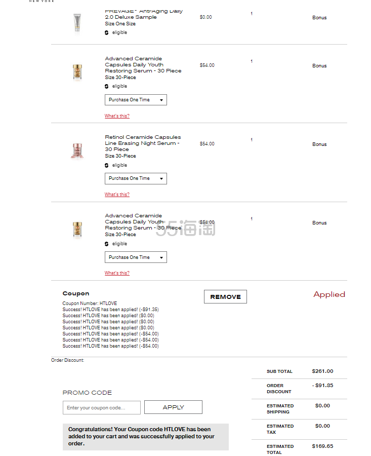 【55专享】Elizabeth Arden 雅顿美网：情人节大促 满0享6.5折