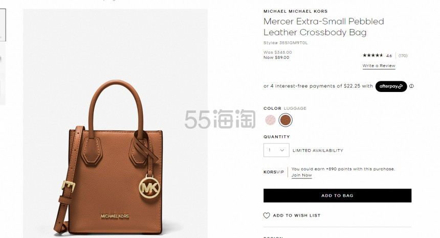 补货！Michael Kors Mercer 迷你风琴包 棕色