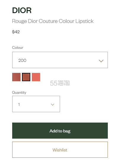 上新+定价优势！Dior 迪奥 春季新色 #200 nude touch 肉桂甜茶