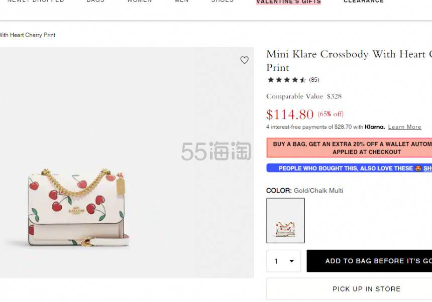 COACH 蔻驰 mini klare情人节爱心樱桃限量款单肩包