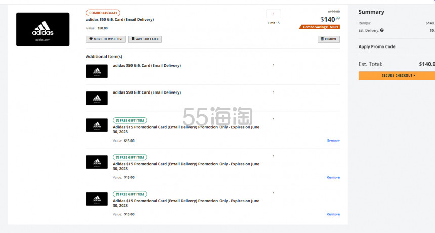 Adidas Gift Card（+）礼品卡 3张