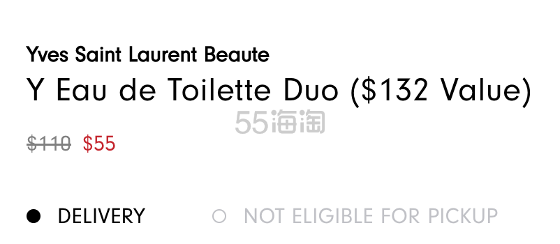 YSL 圣罗兰 Y 先锋男士淡香水套装（EDT100ml+10ml）