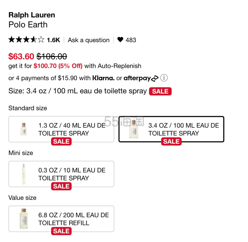 肖战同款！Ralph Lauren Polo Earth 香水 100ml