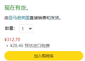 【含税直邮】Osprey 小鹰 Savu5 冰豹 户外腰包