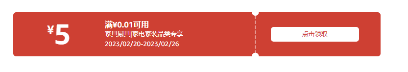 【含税直邮】WMF 福腾宝 Perfect Plus 压力锅两件套 3L+6.5L