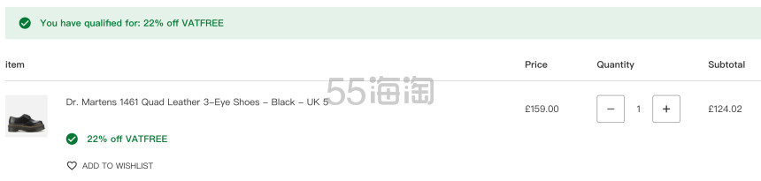 杨幂同款！DR. MARTENS 1461 QUAD 3孔厚底马丁鞋
