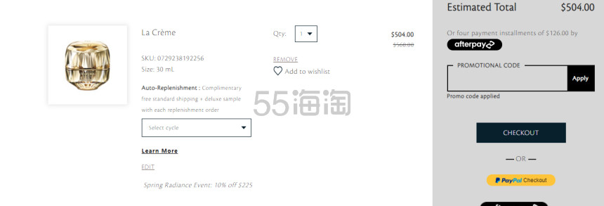 CPB官网：全场美妆护肤 满5享9折