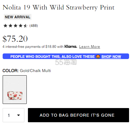 价格美丽！Coach 蔻驰 Nolita 19 草莓印花手拿包