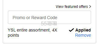 Sephora：YSL 圣罗兰全线热卖