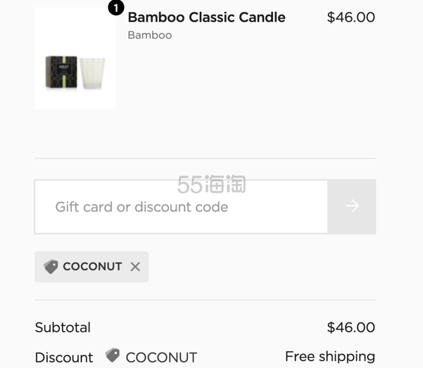 NEST Fragrances：巴厘岛椰子香水油上新