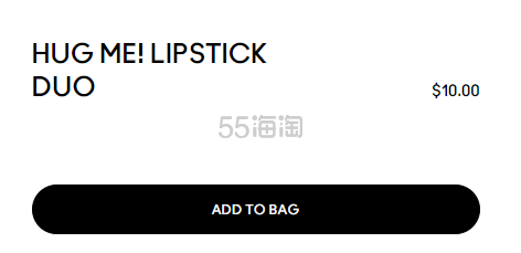 超值！Mac 魅可 #Hug me 508 口红2支装