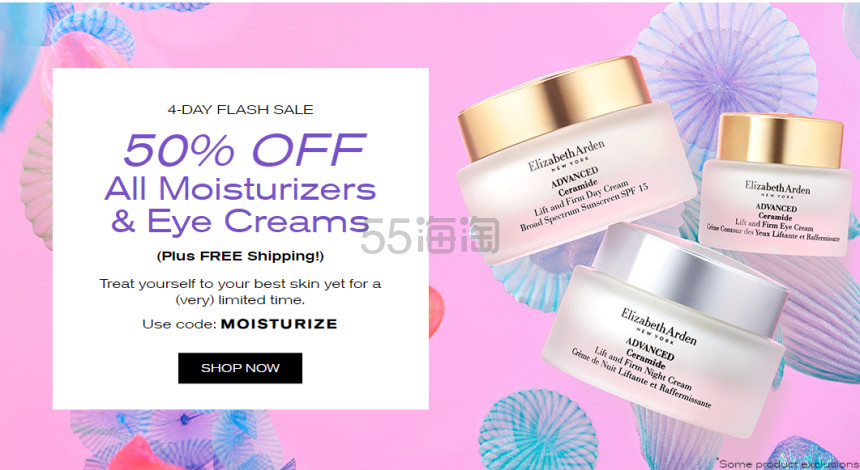 Elizabeth Arden 雅顿美网：官网日常优惠汇总 3/15