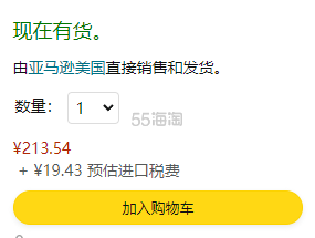 【含税直邮】Anne Klein 安妮克莱因 AK/3294 女士手表手镯手链套装
