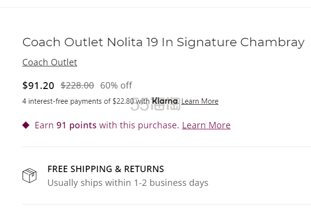 手慢无！Coach 蔻驰 Nolita 19 香布蕾麻将包