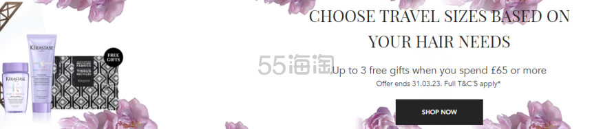 Kerastase UK：卡诗春季赠礼！限定护发精油、白金洗发水热卖！