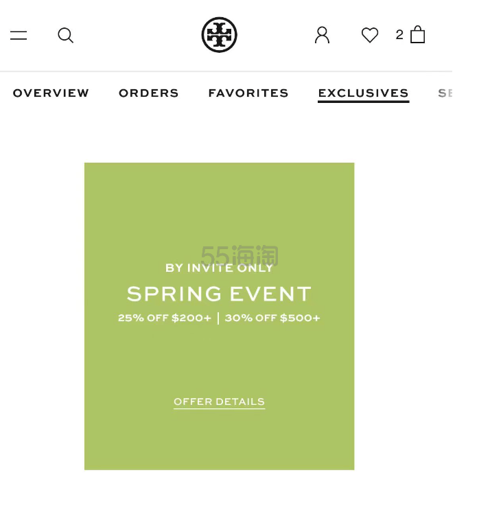 查邮箱！Tory burch US：汤丽柏琦春季大促