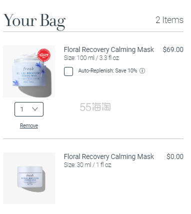 送同款30ml！Fresh 馥蕾诗 Floral 华研舒缓面膜 100ml