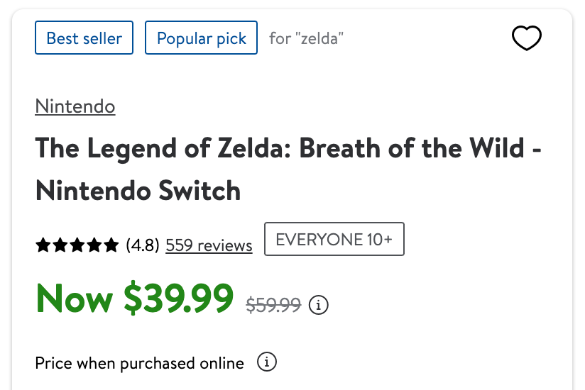 《塞尔达传说 旷野之息》Switch 实体版