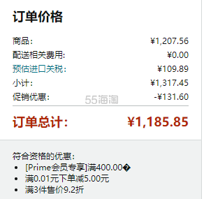 【含税直邮】hansgrohe 汉斯格雅 Rainfinity 淋浴花洒(130mm，3种喷淋模式)