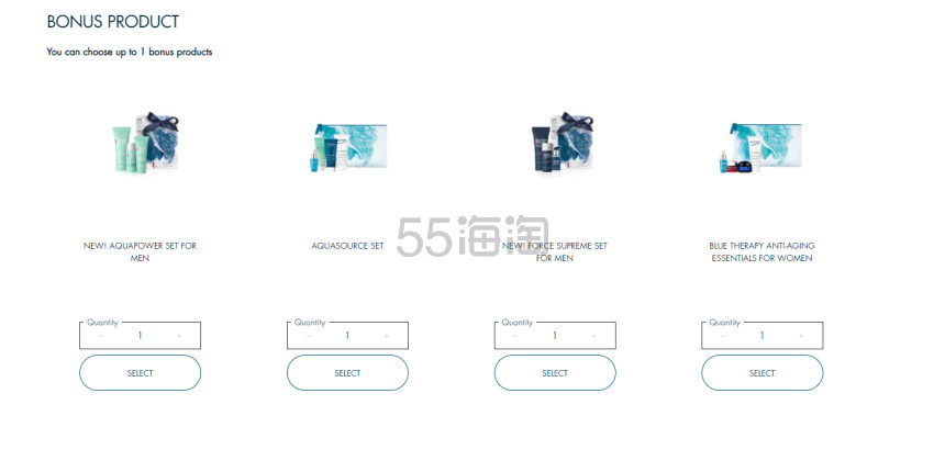 Biotherm 碧欧泉美网：男士护肤热卖 入手明星产品