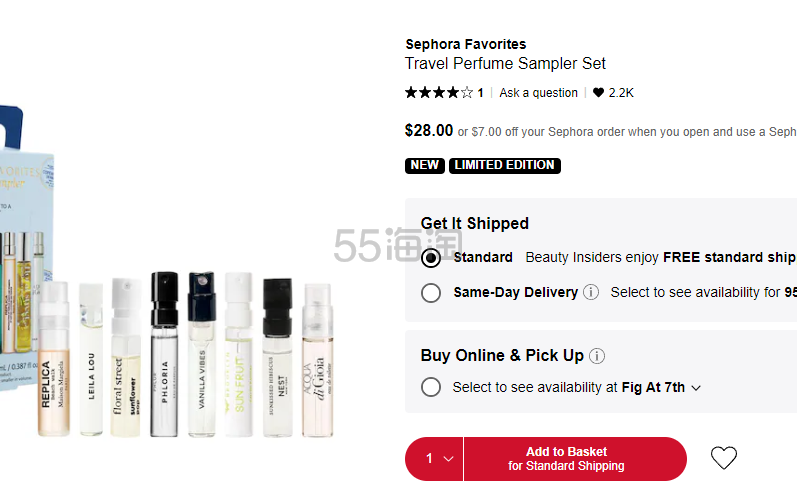 Sephora Favorites 香水小样套装