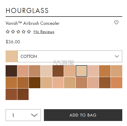 Cotton 有货！Hourglass Vanish 遮瑕液 6ml 色号全