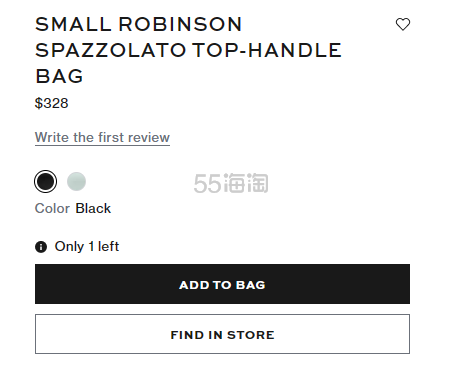 Tory Burch Robinson Spazzolato 升级版手提豆腐包 2色