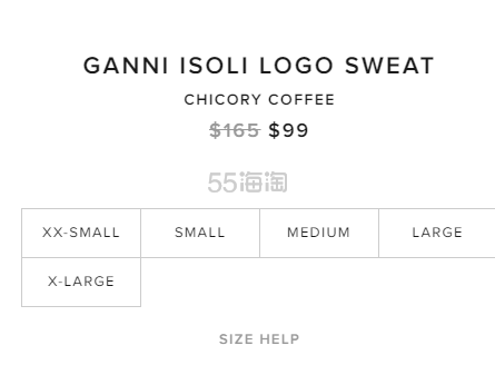 Jennie同款！GANNI 棕色女款卫衣