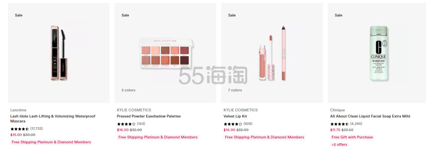 Ulta beauty：21日半价促销 4/1