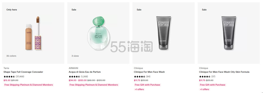 Ulta beauty：21日半价促销 4/1