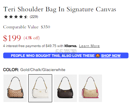 罕见补货上架！Coach 蔻驰 Teri 冰川白腋下包